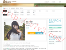 118图库彩图118库图区2022年最新版优势对比